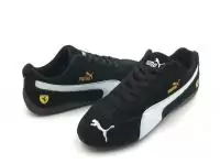 chaussures puma reptil basket hommes or noir blanc